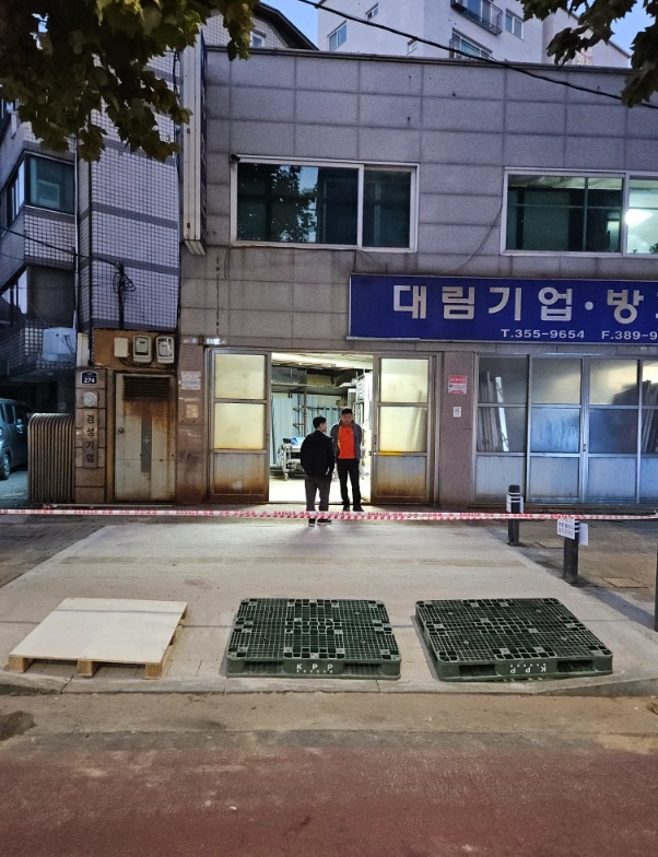 아스팔트진입로 포장 시공 후