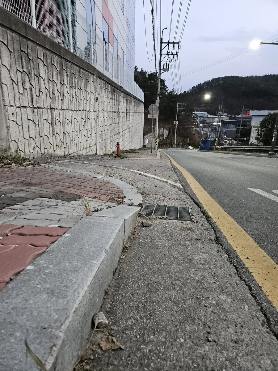 진입로 단차보수 시공 전