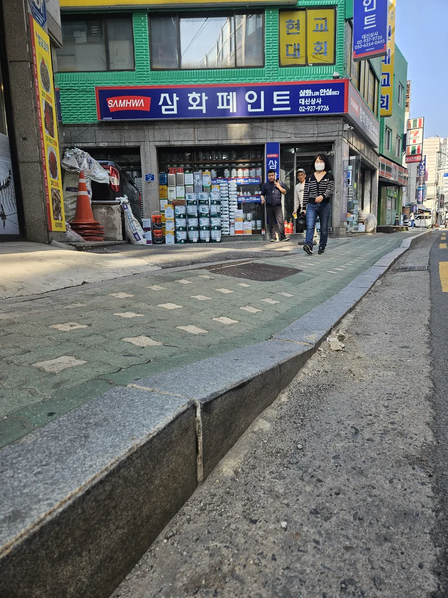 상가주차장 포장 시공 전
