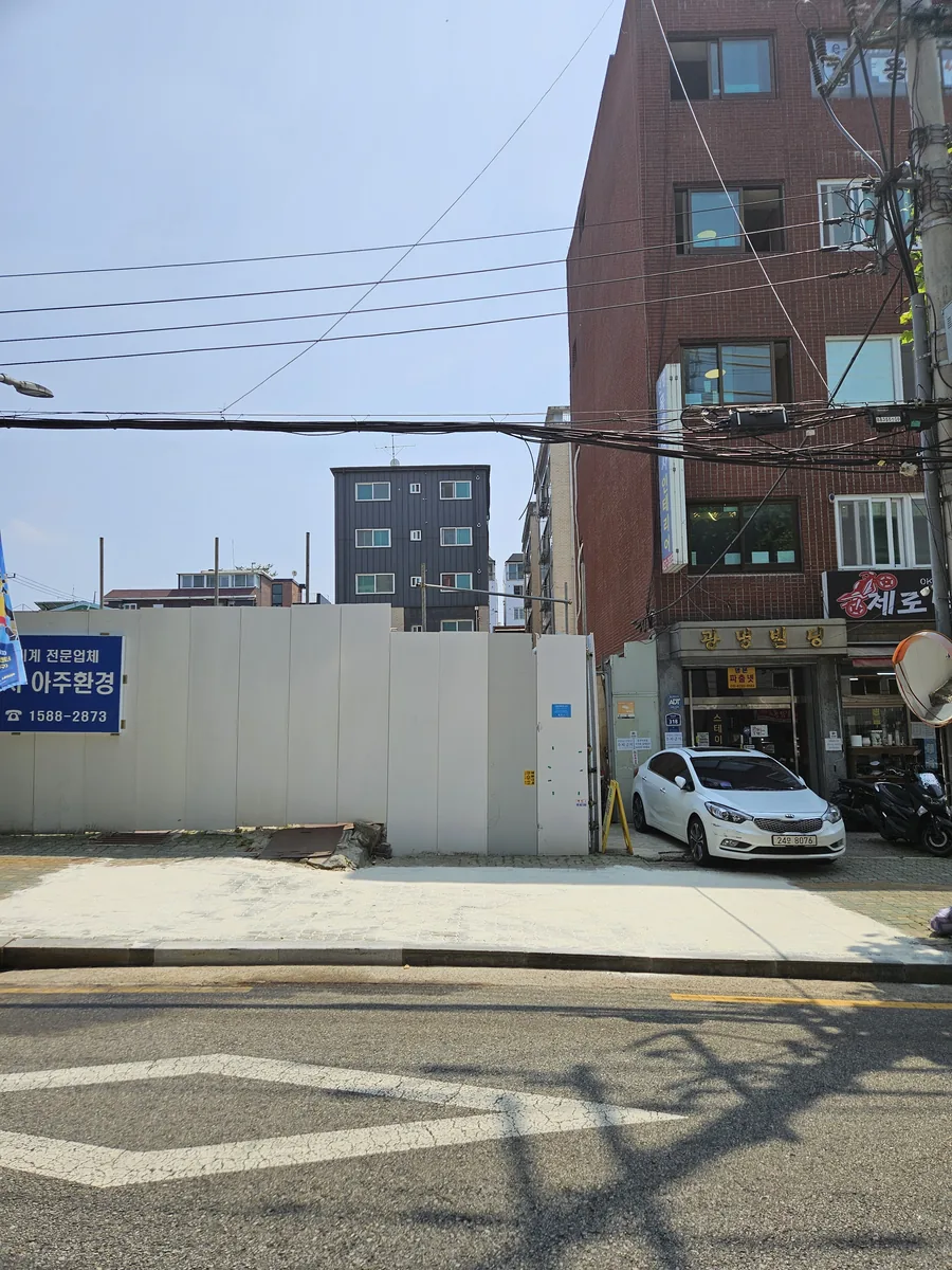 진입로 경계석정비 시공 후