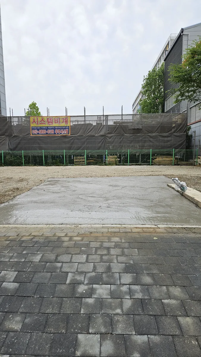 아스팔트 패칭보수 시공 후