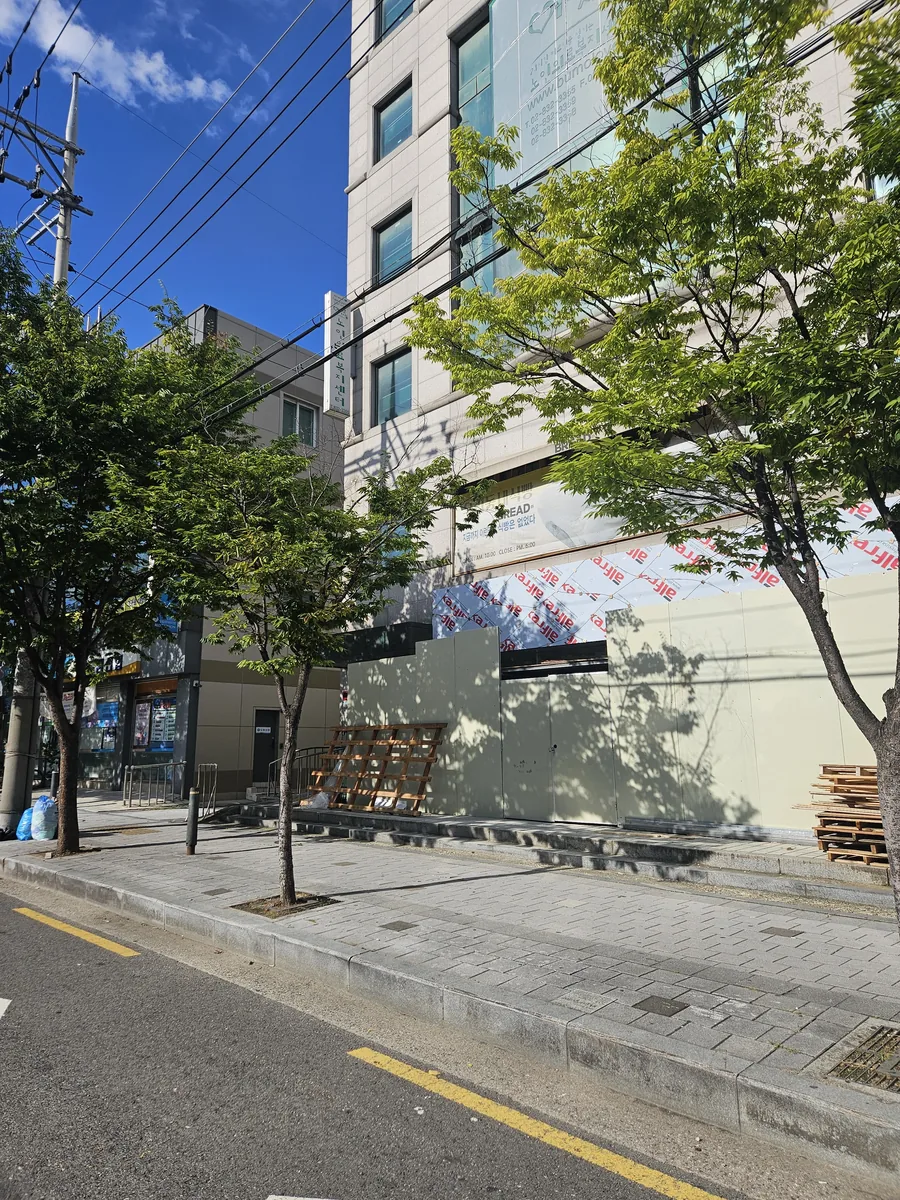공장진입로 포장 시공 전